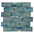 Spring Breeze, 2" x 4" - Porcelain Pool Tile