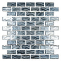 Glitter Black, 1" x 2" - Glass Tile