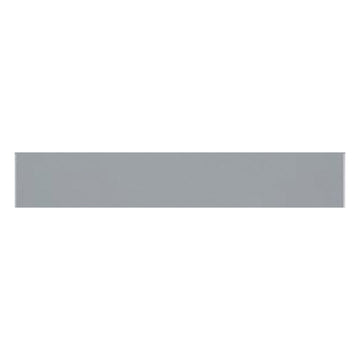 Krea Lullaby, 4" x 16" Ceramic Tile | Kitchen Backsplash Tile