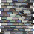 St. George, 1" x 2" - Glass Tile - FINAL SALE