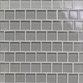 Sandbar Natural, 1-1/2" x 1-1/2" - Glass Tile