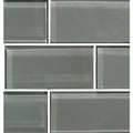 Gray, 2" x 4" - Glass Tile