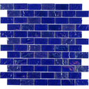 Mercury Cobalt, 1" x 2" - Glass Tile