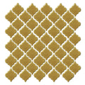 Metallic Gold, 2" x 2" - Porcelain Tile