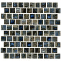 Shoreline, 1-1/8" x 1-1/8" - Porcelain Pool Tile