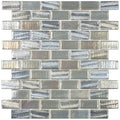 Fusion Grey T, 1" x 2" - Glass Tile