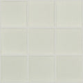 149 Ivory, 3/4" x 3/4" - Glass Tile