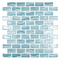 Glitter Sky, 1" x 2" - Glass Tile