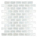Glitter White, 1" x 2" - Glass Tile