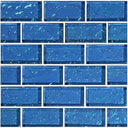 Blue, 1" x 2" - Glass Tile